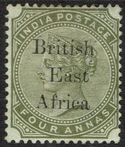 BRITISH EAST AFRICA 1895 QV INDIA 4A 