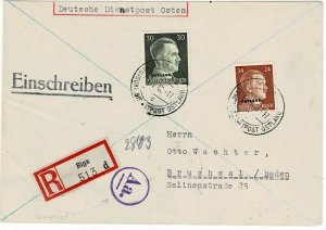 Estonia (German Occupation) 1942 Riga cancel on registered cover, censored