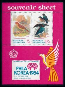 [78357] Indonesia 1984 Birds Vögel Oiseaux Philakorea Stamp Expo Sheet MNH