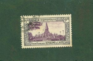 LAOS 9 USED BIN $0.50