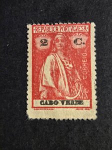 Cape Verde #167          MNG