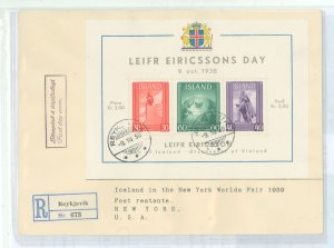 Iceland B6 1938 Semi - Postal Sheet of Semi - Postal Stamps issued for stamps issued for Leif Ericsson at The NY World's...