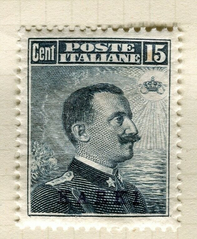 ITALY; KARKI Agean Islands Optd. issue 1912 fine Mint hinged 15c. value