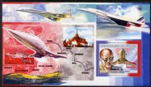 Guinea - Conakry 2006 Concorde perf s/sheet #3 containing...