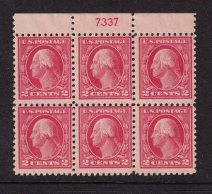 1914 Washington 2c Sc 425 MNH with nice full original gum, plate block (AE