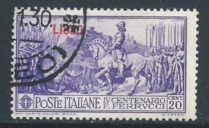 Italy-Lisso #12 Used 20c Ferrucci Leading Army Issue Ovptd. Lisso