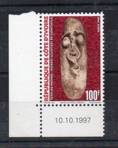 IVORY COAST - 1997 - STONE HEADS - GOHITAFLA -