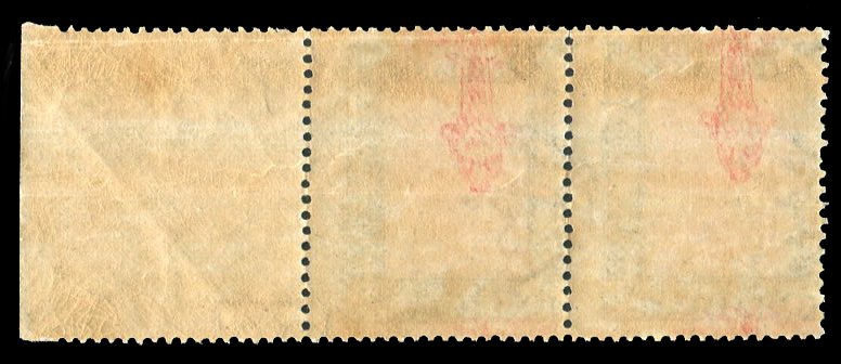 Italian Colonies, Libya #51var, 1924-40 10c black and dull red, center printe...