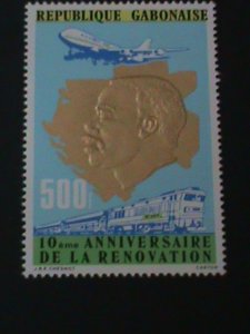 GABON-1978-SC# C206 -GOLD EMBOSSED STAMP 10TH ANNIV: NATIONAL RENEWAL MNH-VF