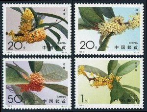China PRC 2563-2566. MNH. Michel 2600-2603. Flowers 1995. Sweet Osmanithus.