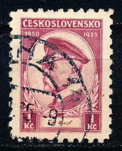 Czechoslovakia #203 Single Used