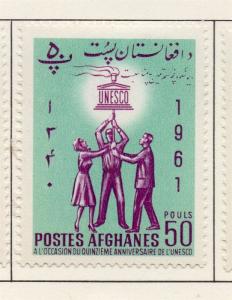 Afghanistan 1962 Unesco Issue Fine Mint Hinged 50ps. 214380