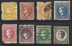 Serbia Scott #16 thru 22 Unused and Used F Cat Val: $60+