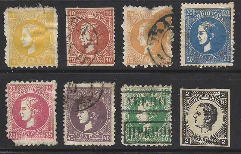 Serbia Scott #16 thru 22 Unused and Used F Cat Val: $60+