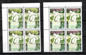 COLOMBIA 1972 REBECCA FOUNTAIN ART SCULPTURE CENTENARIO PARK 2 VALUES IN BLOCKS