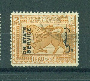 Iraq sc# O16 (2) used cat value $.30)