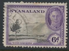 Nyasaland SG 150  SC# 74   Used  see details 