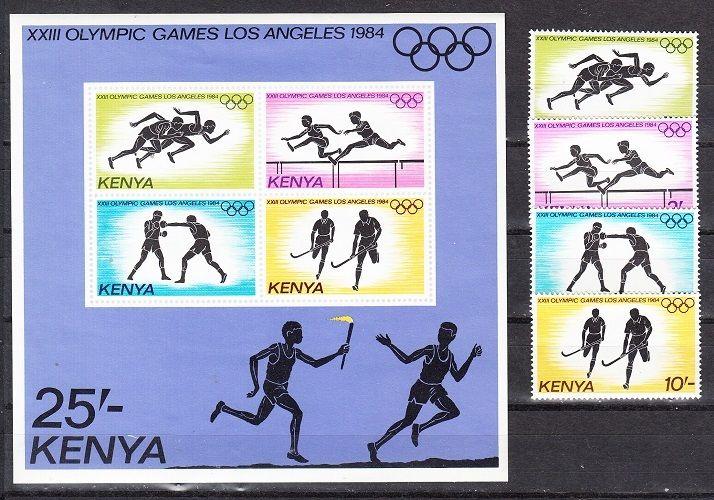 Kenya Scott 297-301 Mint NH (Catalog Value $14.50)