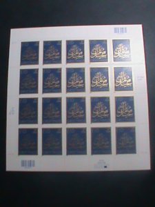 ​UNITED STATES-2013-SC#4800  EID MUBARAK DIECUT-MNH SHEET VERY FINE