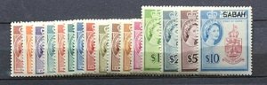 FULL SET OF 16 VALUES NORTH BORNEO WITH SABAH OVERPRINT 1964 QUEEN ELIZABETH II