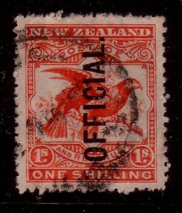 NEW ZEALAND OFFICIAL 1898 1/- used ACS cat NZ$50...........................42259