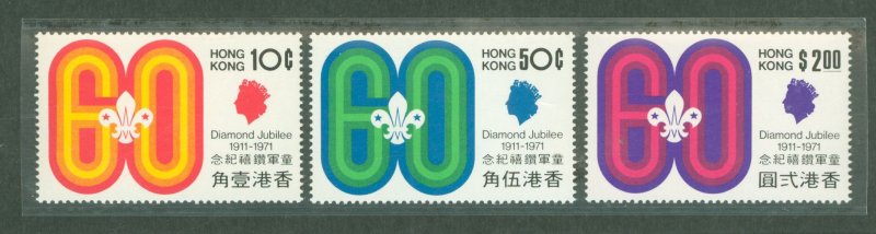 Hong Kong #262-64 Mint (NH) Single (Complete Set) (Scouts)