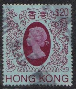 HONG KONG Scott # 402 - Used - $20 Queen Elizabeth II Definitive Issue