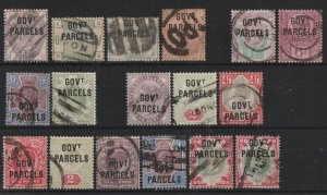 GREAT BRITAIN 1883-1902 'GOVT PARCELS' collection. SG O61-72, O74-78 cat £4747.