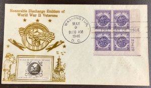 940 Crosby Seabees cachet Honorable Discharge Emblem WWII FDC 1946 w/Plate block