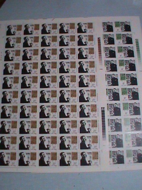 ​CHINA STAMP-1981-SC#1718-20 70TH ANNIVERSARY- REVOLUTION-SUN YAT SEN SHEETS