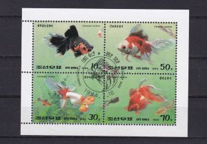 SA16e Korea 1994 Fish used block