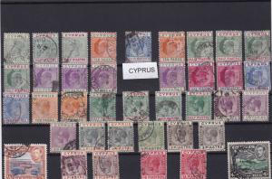 cyprus  stamps ref r12536