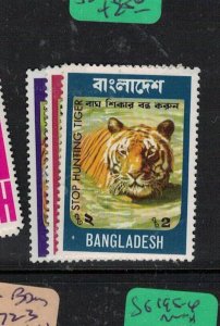 Bangladesh Tiger SG 52-4 MNH (1erm)