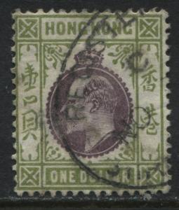 Hong Kong KEVII 1904 $1 olive green & lilac used