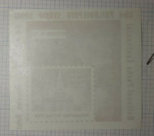 SEPAD Philadelphia Stamp Show Indepedence Natl Park 10c Philatelic Souvenir Ad