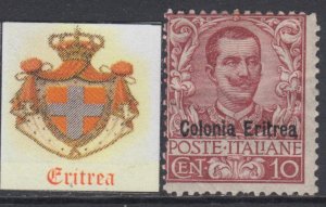 Italy Eritrea n.22 - MH*  cv 85$