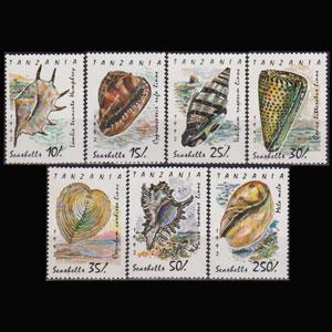 TANZANIA 1992 - Scott# 940-6 Seashells Set of 7 NH