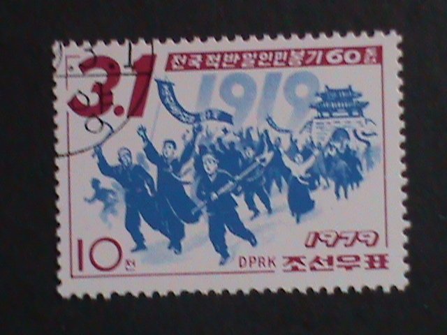 ​KOREA-1979-SC#1790 MARCH 1ST UPRISING 60TH ANNIVERSARY CTO-VERY FINE