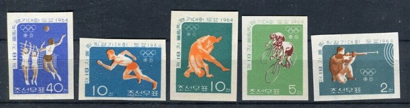 KOREA; 1965 early Sports issue fine MINT MNH unmounted SET