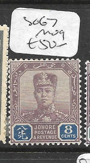 MALAYA JOHORE (P0601B) SULTAN 8C SG 67  MOG