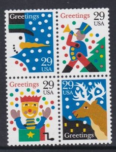2794a Christmas MNH
