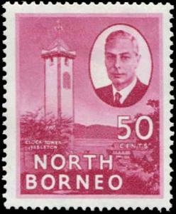 North Borneo SC# 254 SG# 364a Clock Tower 50c MNH