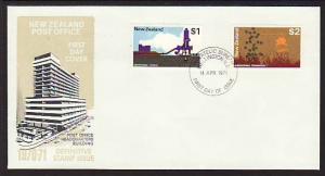 New Zealand 457-458 Regular Issues U/A FDC