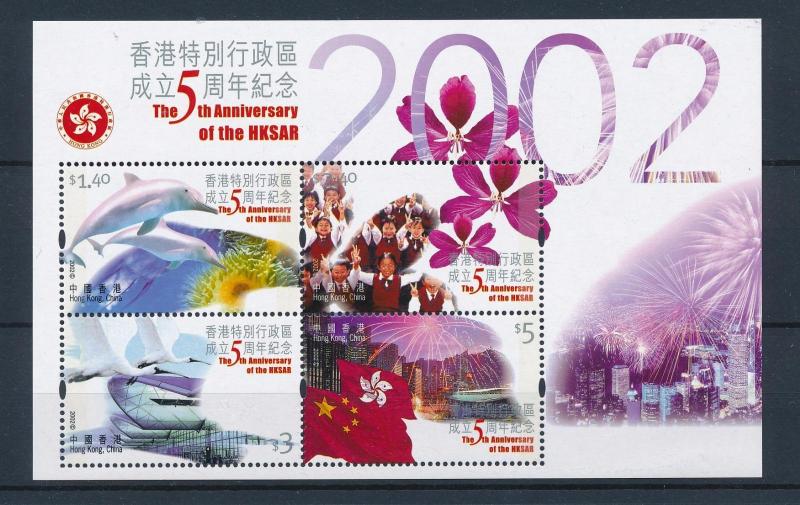 [48142] Hong Kong 2002 Marine life Dolphins Children Birds Flags MNH Sheet