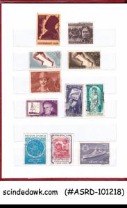 COLLECTION OF INDIA YEAR UNIT FROM 1967 to 1970 IN SMALL STOCK BOOK