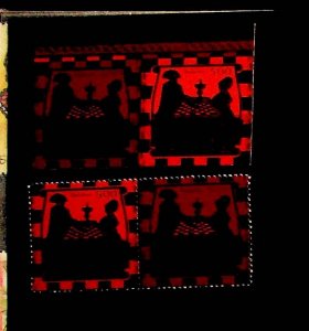 BELARUS Sc 569 NH ISSUE OF 2005 - CHESS - (OJ25)
