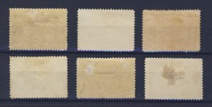 6x Canada 1908 Quebec Stamps #96 to #101 Guide Value = $200.00