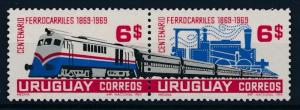 [62342] Uruguay 1969 Railway Train Eisenbahn Chemin de Fer  MNH