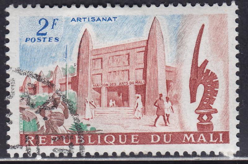 Mali 18 CTO 1961 Mali Arts Museum