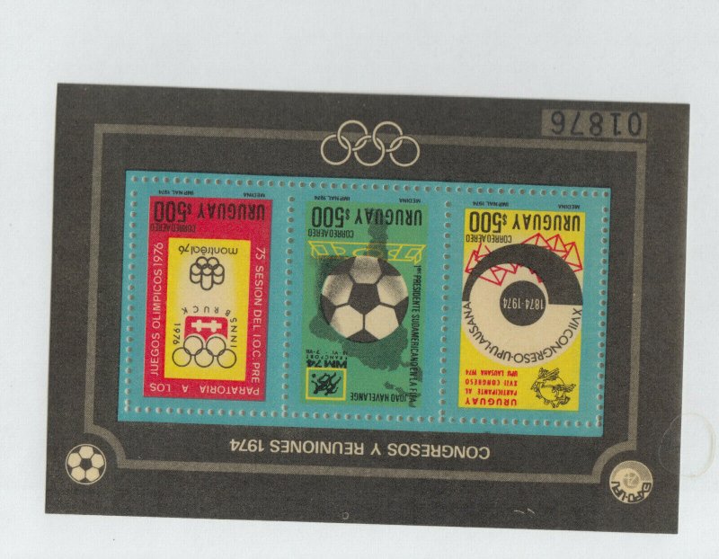 URUGUAY C395-8 UPU Congress World Soccer Federation 1976 Olympics